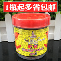 1 bottle of water mother shrimp paste 400g Thai imported shrimp paste shrimp cake shrimp sauce Thai stir-fry condiment