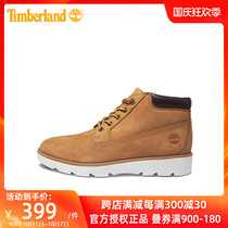 Timberland Tim Bai Lan new womens shoes rhubarb boots can not rotten outdoor leisure Light Medium-help boots A26KK