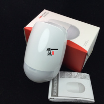 Hikvision cable dual detector Haikang wide-angle infrared detector Haikang wired anti-pet detector