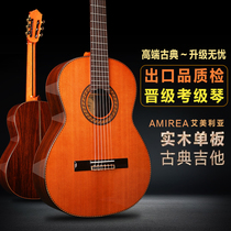 High-end grading veneer classical guitar Amelia face single 36-inch 39-inch electric box plus shock notch beginner children