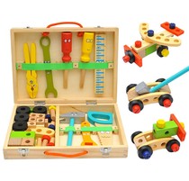 Luban Childrens Brain Assembly Repair Toolbox Toy Removable Disassembly Twisted Screw Nut Puzzle Boy
