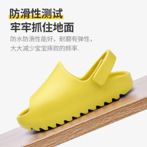 2021 summer childrens slippers toddler shoes Velcro fish mouth soft bottom baby sandals yeezy coconut sandals