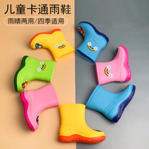 Children's rain boots women plus velvet warm detachable water shoes non-slip waterproof rain boots young children baby boys boots