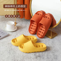 Leakage quick-drying thick bottom sandals Women summer soft bottom bathroom couples indoor home slippers men