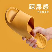 Wholesale spot men's and women's summer indoor home slippers fashion couples thick bottom resistant bathroom bath slippers