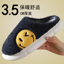 Step on the thick bottom cotton drag female Japanese winter soft bottom warm moon shoes couples home mens non-slip mute