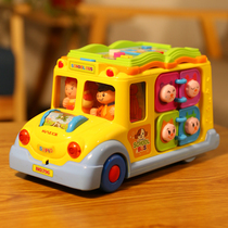 Huile 796 Zhiyu Campus Bus Childrens Puzzle Early Education Toy Car Electric Car Wanxiang Light Learning Music