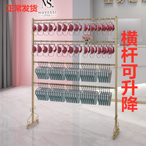 Simple and practical underwear storage rack supermarket shelf hanging pants display rack landing multifunctional mid-island shelf