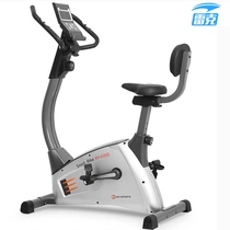 Pedal magnetic control fitness car dynamic bike silent Pedal magnetic exercise bike