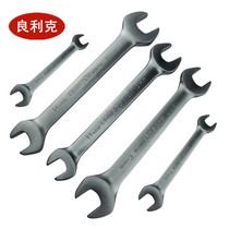 Open-end wrench 8-10 double-head wrench ultra-thin 17 fork plate 12-14 small dead-end wrench hardware tools
