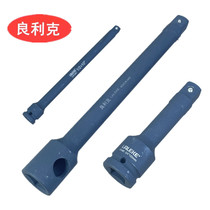 Straight rod wind gun connector 1 inch 1 2 3 4 Pneumatic connector rod plug rod plug tube rod