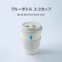 Blue Bottle Coffee Blue Bottle Coffee ECOFFEE ECO CUP