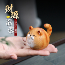 (Beautiful music pot) Yixing purple sand cute tea pet can raise kung fu tea ceremony ornaments Duan mud cat money is rolling