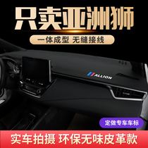 Dedicated Toyota Asian Lion Central Console Sunshine Pad Front Dashboard Car Interior Decoration Products