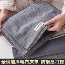 Japanese cotton thickened old rough cloth sheets Pure cotton brushed single piece 1 5 meters 1 8m bed mat summer three-piece set