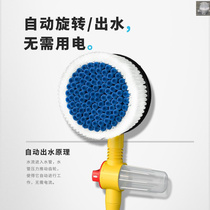 Foal Stallion Auto Spinning Water Home Car Wash Brushed Multifunction Three-in-one Telescopic Flushing Brush Water Mop
