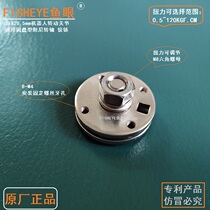 Hot sale fisheye intelligent robot arbitrary stop thin disc damping shaft stop hinge large torque optional adjustable