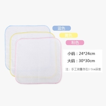 Handkerchief cotton gauze small square towel baby thin cotton super soft saliva towel newborn wash face towel sand wipe mouth
