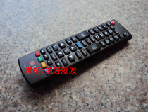 Original LG TV remote control 50PT255C 50PT255C-TA 42LS315H-CA