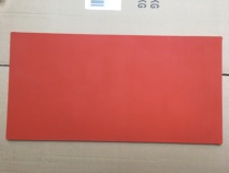 Hot stamping plate Hot stamping plate Silicone hot stamping plate Silicone hot stamping plate Thermal transfer rubber pad Thermal transfer rubber skin