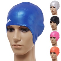 American VR ear protection silicone waterproof swimming cap bag long hair Big Head swimming cap male and female water resistant high elastic blue