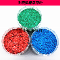 280 degree high temperature resistant green onion powder injection molding silver dot Gold Dot aluminum onion powder glitter powder