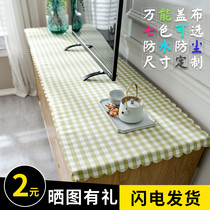 Nordic Plaid TV cabinet tablecloth rectangular living room coffee table tablecloth waterproof shoe cabinet cloth bedside cabinet dust cover cloth