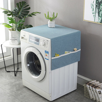 Drum washing machine cover cloth waterproof sunscreen dust-proof cloth single door refrigerator cover cloth tea table TV cabinet tablecloth