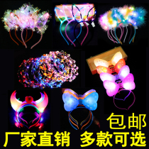 Christmas glowing headwear with lantern horn headband antler dragon horn head hoop feather rabbit ear hairpin small toy