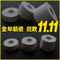 SPortsCare sports tape adhesive patch Cotton perforated breathable outlet Medical multi-specification ultra-long