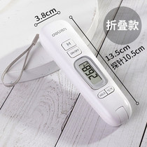 Right-hand 8899 Baking Thermometer Home Water Temperature Meters Steak Food Milk Wicks Kitchen Special Electronic High Accuracy
