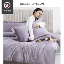 100 Australian imports light and luxurious high-end full cotton pure cotton four sets bed-in-bed linen bed cover nude sleeping kit