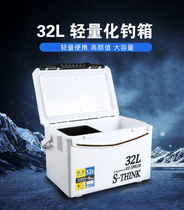 Live fish oxygen box fish box Fish Tank large objects can sit simple fishing box accessories special fishing gear belt oxygen