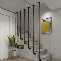 Simple modern stair handrail Indoor partition protective railing Nordic Wrought iron household attic fence Bar railing