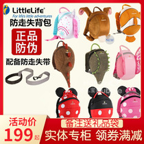 UK LittleLife Baby child anti-loss backpack Baby shoulder bag Kindergarten school bag cartoon 1-3 years old