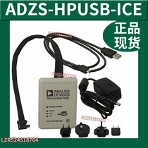 ADZS-HPUSB-ICE TOOL EMULATOR USB HP CROSSCORE ADI EMULATOR NEW