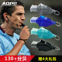 Olympic professional referee game whistle football basketball volleyball unit outdoor sports dolphin whistle buy 3 get 1 free