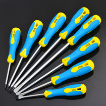 Upper artisan with strong magnetic five gold tool screws screwdriver with cross-changing cone screwdriver for five gold tools