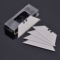 Upper craftsman folding knife blade art blade cutter carpet cutter T-shaped trapezoidal blade 5 pieces