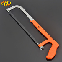 Huafeng giant arrow adjustable 12-inch hacksaw frame all-steel hacksaw adjustable manual sawing bow woodworking saw saw blade