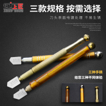Top Craftsman tool glass knife cutting magnet brick knife thick glass knife diamond cutter roller type scratch tile knife