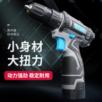 Lithium electric drill Rechargeable hand drill Household flashlight to electric screwdriver 16 8V rechargeable multi-function pistol drill