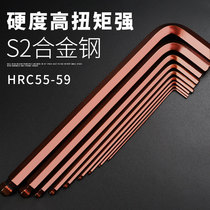 Metric hexagonal inner 6-angle wrench Single ball head lengthened 1 5mm2 5mm5mm6mm8mm10mm12 Hexagonal