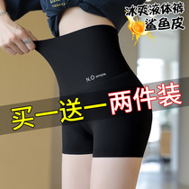 For customers to withdraw the cabinet women's brand clearance shark Barbie leggings thin wear small summer wear high matching