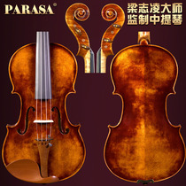 PARASA music poem V2 handmade antique viola beginner grade good tone Producer Leung Chi-ling