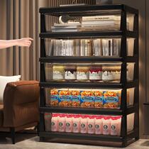 40 wide drawer type container storage shelf thickening spatial five - bucket childrens clothes household plastic cabinet