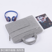 ASUS Sky Choice 2 computer bag 15 6-inch 14 stubborn stone 7th generation notebook flying Fortress 8th generation Lingyao x2duo portable