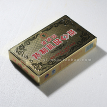 Hunan Anhua Black Tea Xiangyi 2017 800g Jinxiangyi Golden Flower Poria Brick