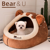 Dog Nest Spring Cute Small Dogs Detachable Wash Enclosed Teddy Bed Fasts Cat Nest All Season Universal Pet Supplies