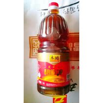 Inner Mongolia high quality grain and oil pure natural flax oil flaxseed 1 8L